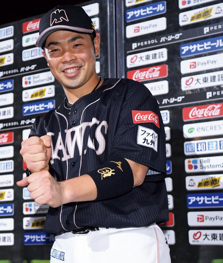 ドリームオーダー プレイヤーズ タイムポイント ソフトバンク