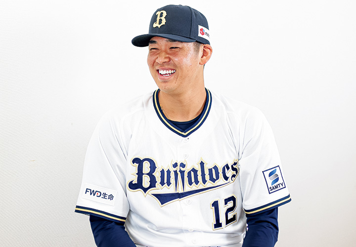 オリックスバファローズ 宮城大弥 山下舜平大 A賞 ブランケット コロチャレ