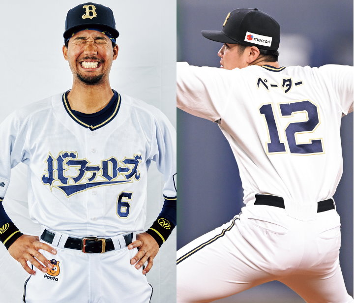 オリックス・アイデア満載!! 熱高める多彩なイベント 遊び心の根底に | 野球コラム - 週刊ベースボールONLINE