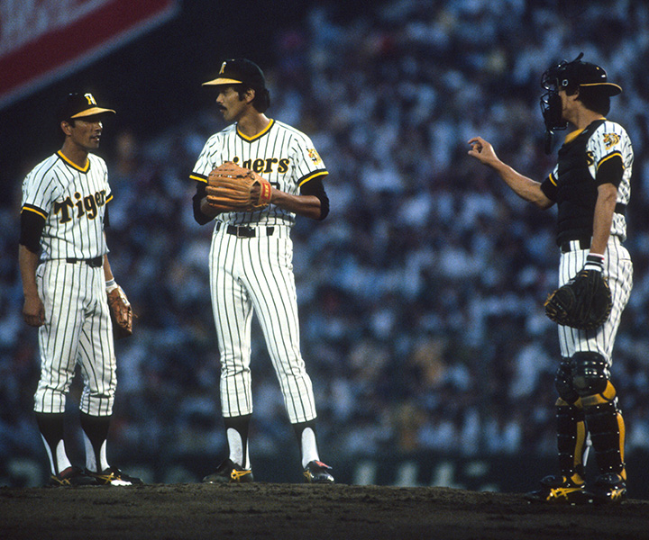 巨人-日本ハム日本シリーズ公式プログラム1981年 - 港書房