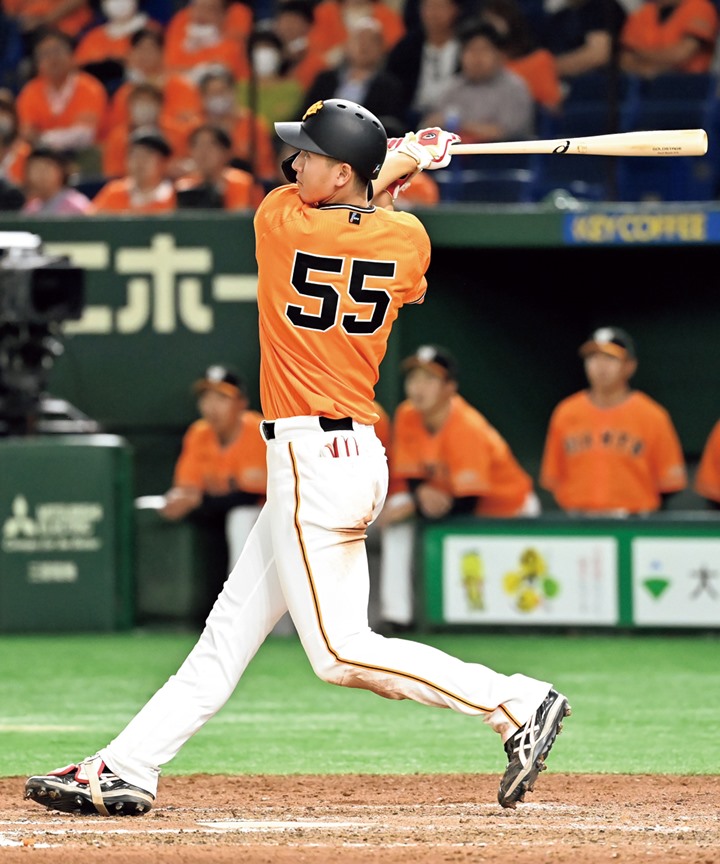 侍ジャパン ユニホーム 巨人 秋広優人 #55