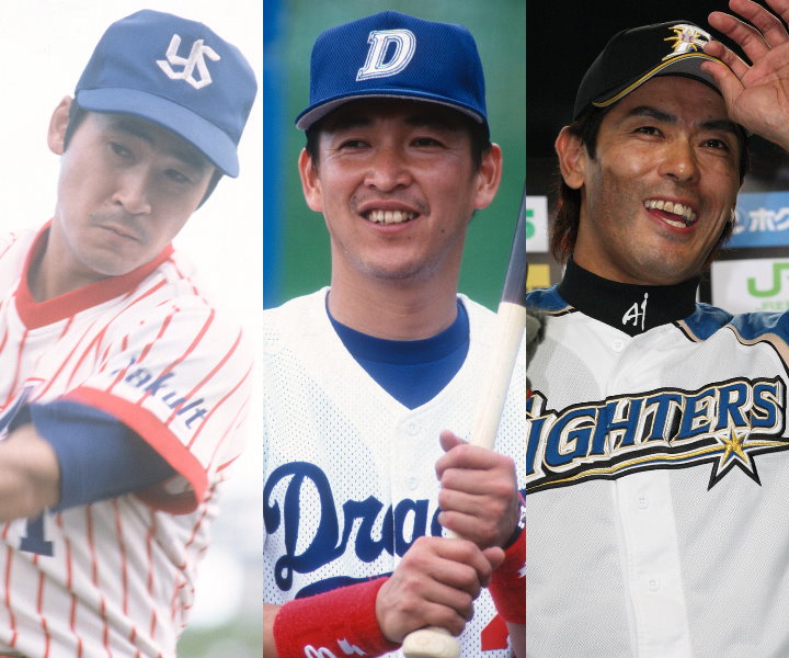 全55人 NPB 2000安打 達成者名鑑【Part.2】