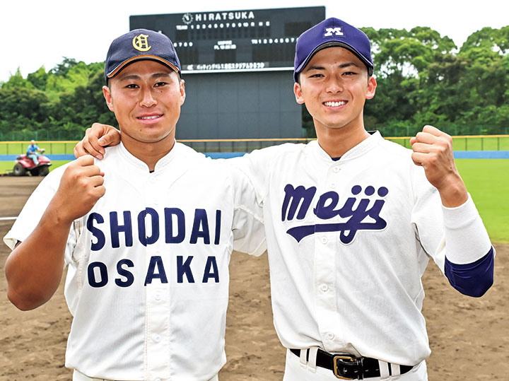 渡部聖弥(大商大・外野手)結果で示す右の大砲「今の段階でプレッシャー