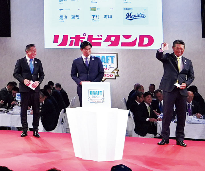 ＜REPORT 10.26＞史上最多の7度の抽選　交錯する思い、渦巻く熱