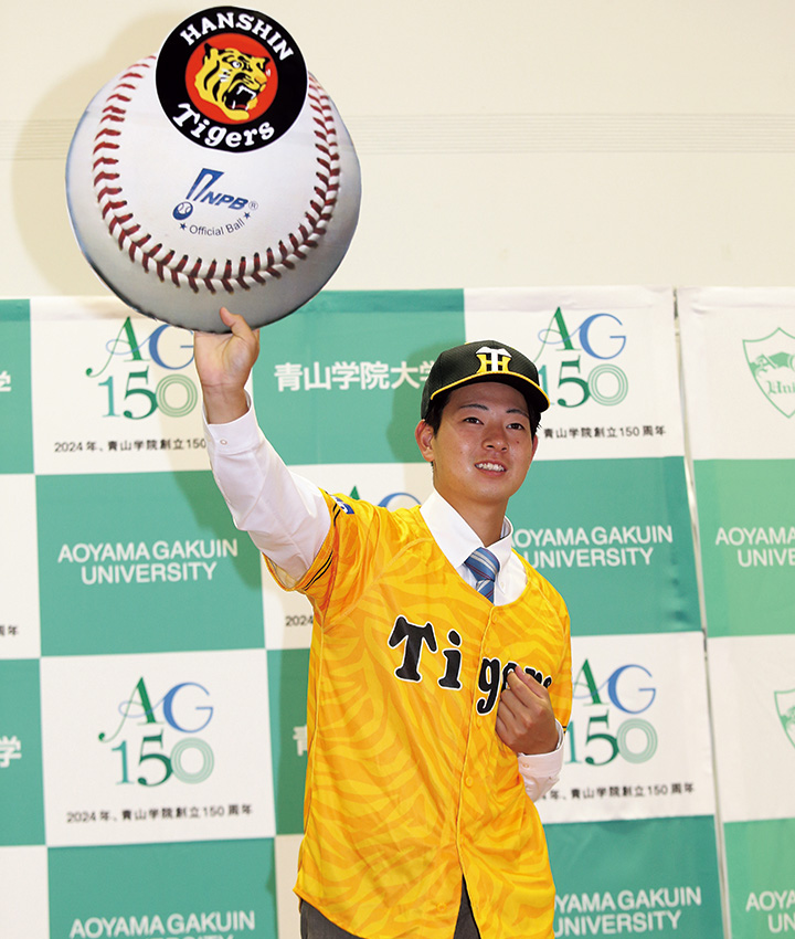 阪神1位】下村海翔(青学大/投手) 小さな体に大きな闘志