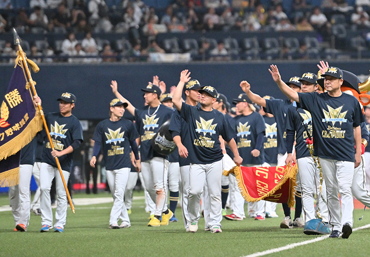 WBC 2023 日本優勝時のペナント　選手名入り WBC 2023 日本優勝時のペナント 選手名入り