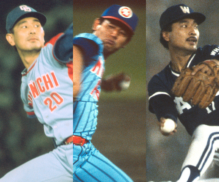 年度別・両リーグのセーブ数上位3投手　時代を彩ったストッパー、クローザーたち＜1＞