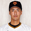 巨人・2024新加入選手 写真名鑑