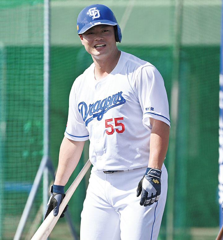 中日ドラゴンズファンクラブ限定ピンバッジ 細川成也選手♯５５ ...