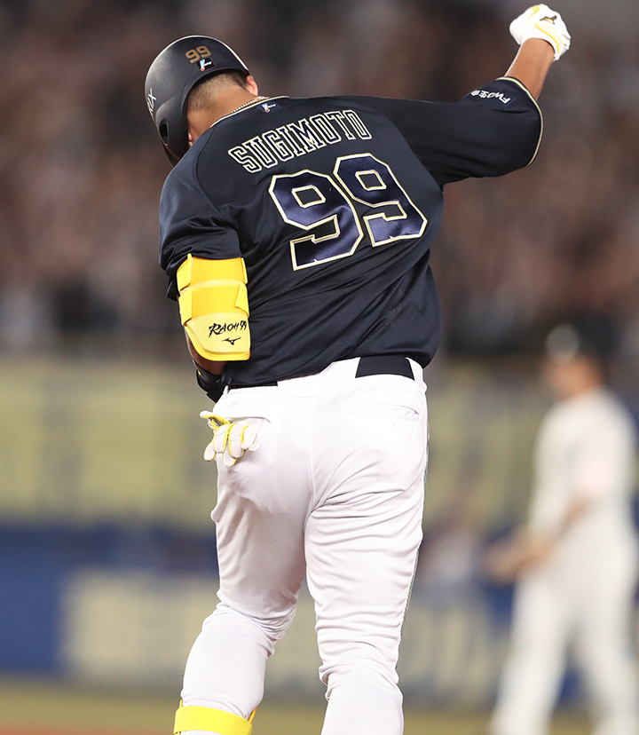 オリックス・杉本裕太郎 満身創痍の秋を経て あの夜をもう一度