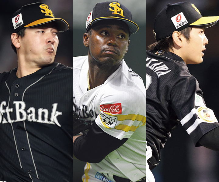 ＜小久保ホークス 強さのワケ＞先発陣の奮闘　きっちり試合をつくり、大崩れなし