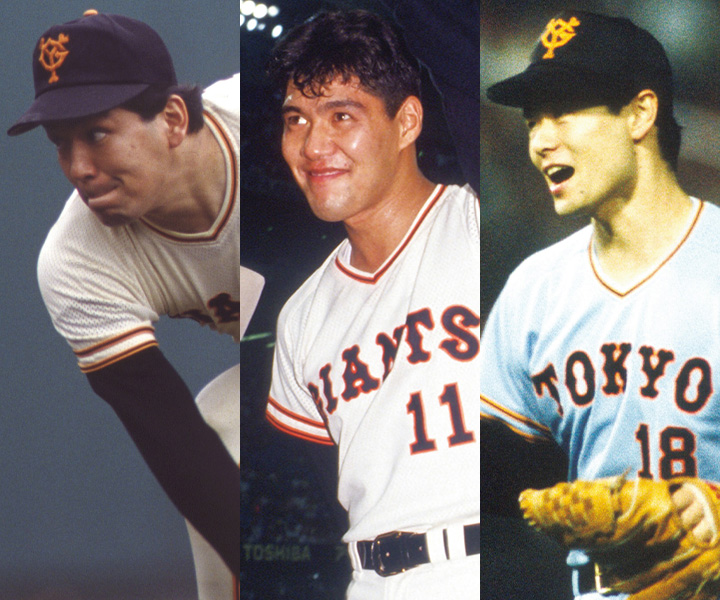 巨人17 槙原寛己 1990-92実使用ユニフォーム エース三本柱全盛期