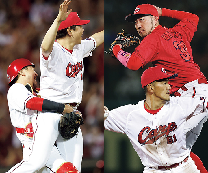 ＜INSIDE STORIES＞カープの2人が魅せるセカイ「會澤翼×大瀬良大地」「菊池涼介×矢野雅哉」