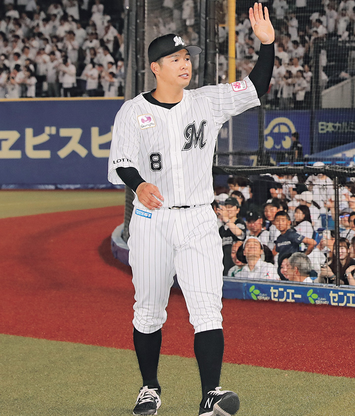 BBM 2025 2nd COMBINED 荻野貴司 & 角中勝也 千葉ロッテ BBM 2025 2nd COMBINED 荻野貴司 & 角中勝也 千葉ロッテ BBM