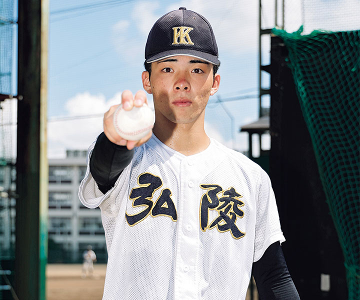 神戸弘陵高・村上泰斗(投手)　流れを変える圧巻ストレート「真っすぐの威力を生かせるようなピッチャーになりたい」