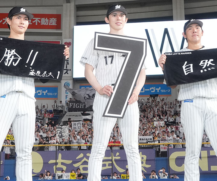 【12球団ドラフト答え合わせ】ロッテ・安田尚憲、藤原恭大はどちらに行くか