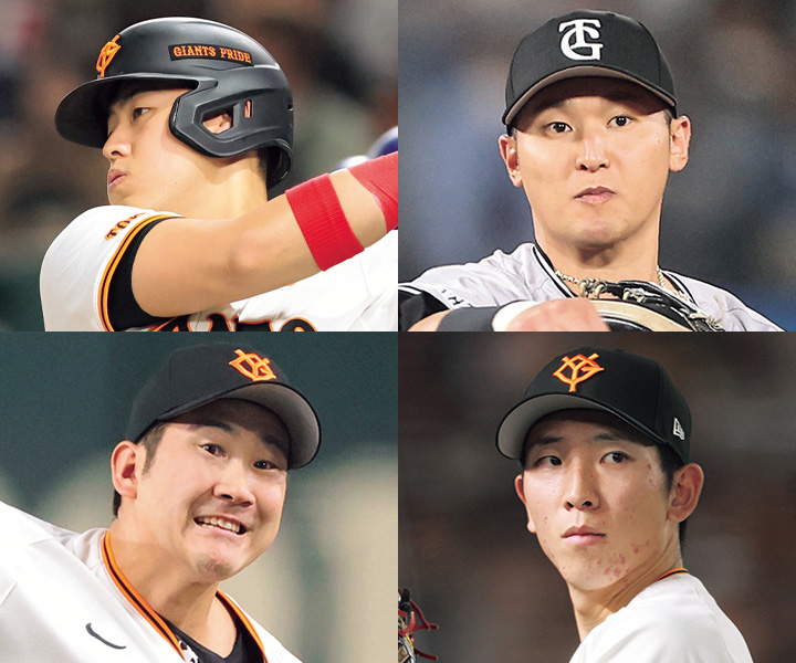 ＜KEY PLAYERS＞巨人・V奪回に導いた頼れる“主役”たち
