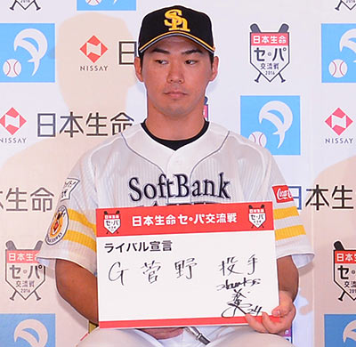 ゲスト選手たちがライバル宣言 ロッテ 鈴木大地はセのsb討ちに期待 野球コラム 週刊ベースボールonline