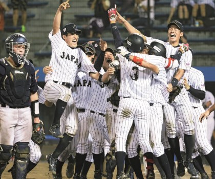 侍ジャパンが底力！「一丸野球」でサヨナラV!!