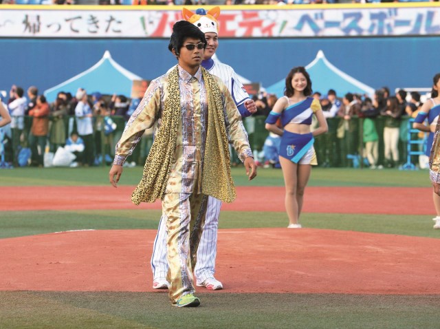 今永昇太選手 横浜Denaベイスターズ ファンクラブナイト 手形感謝状 今永昇太選手 横浜Denaベイスターズ ファンクラブナイト 手形