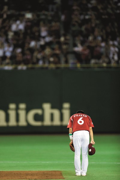 ベースボールヒーローズ　2014 UR 藤田一也　BGS9点 ベースボールヒーローズ 2014 UR 藤田一也 BGS9点 - メルカリ