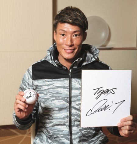 阪神タイガース 糸井嘉男 直筆サインフォトパネル 阪神タイガース 糸井