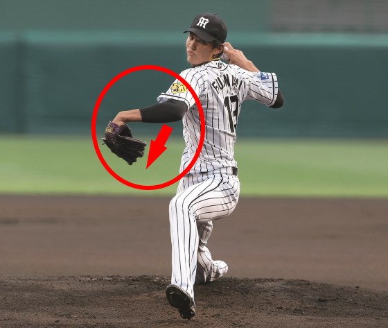 藤浪晋太郎 侍ジャパン WBC ユニフォーム 藤浪晋太郎 侍ジャパン WBC