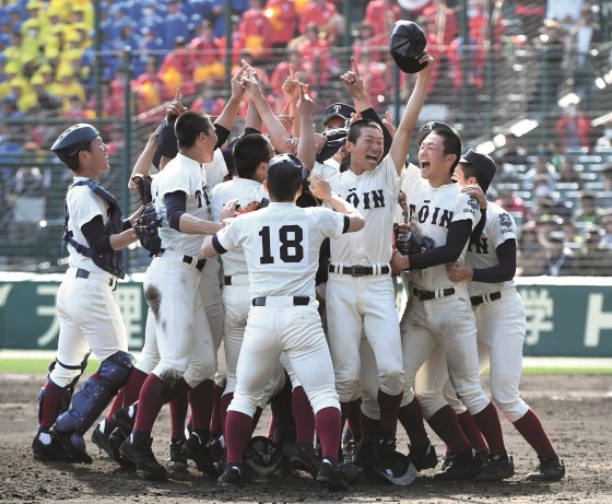 第89回　夏の甲子園　参加賞 高校野球】1989年夏（平成元年） 第71回全国高等学校野球選手権