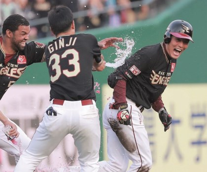 楽天の勢い衰えずパ10勝一番乗り！