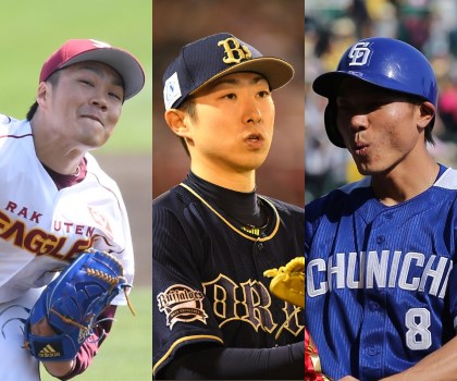 漂う大記録、珍記録の予感？ 2017序盤戦 記録の周辺