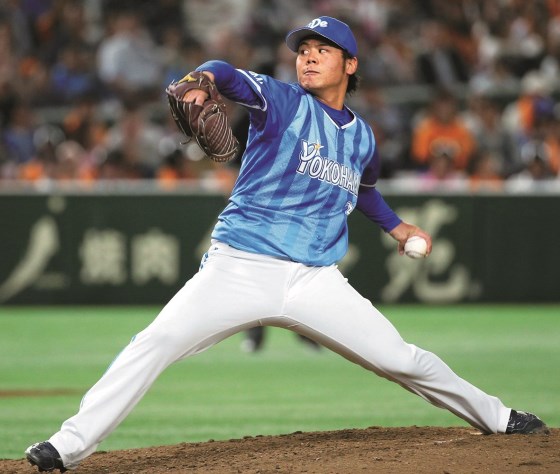 【激レア】 濱口遥大 選手 実使用 支給グラブ サイン入り グラブ 2025年最新】Yahoo!オークション -濱口遥大 サインの中古品
