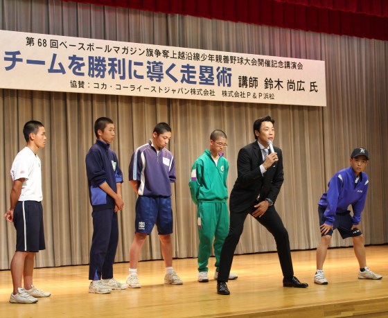 新潟 魚沼の歴史ある中学軟式野球大会 大和中が6年ぶり2度目のv 野球コラム 週刊ベースボールonline