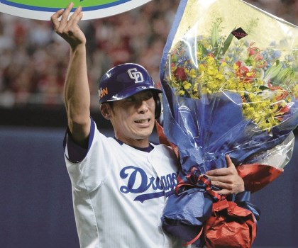 2000安打達成記念！ 中日・荒木雅博インタビュー だから野球は面白い