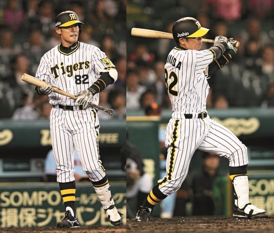 阪神タイガース二軍監督 平田勝男 実使用サイン入りユニフォーム