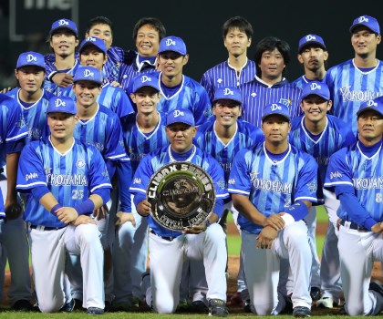 横浜ベイスターズ セ・リーグ,日本シリーズ優勝記念CD&佐々木