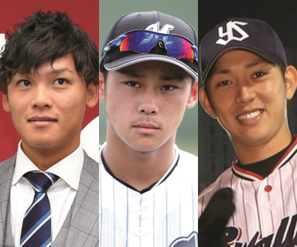 週べ的イケメン図鑑　白球の王子様 vol.1