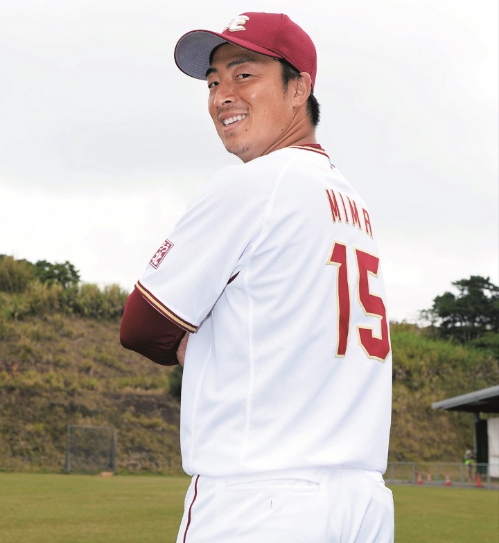 直筆サイン色紙　元中日　浅尾投手　2011年 中日ドラゴンズ 浅尾拓也 41 直筆サイン色紙 - メルカリ