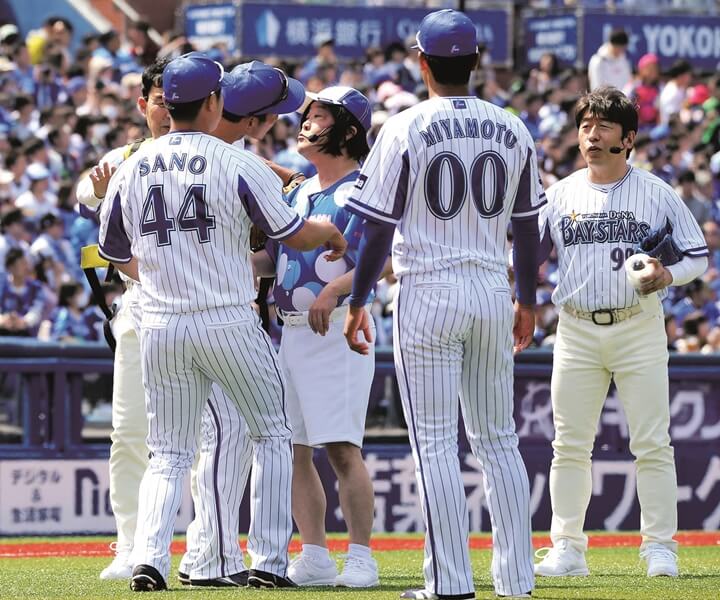 2025年最新】実使用 横浜ベイスターズの人気アイテム - メルカリ