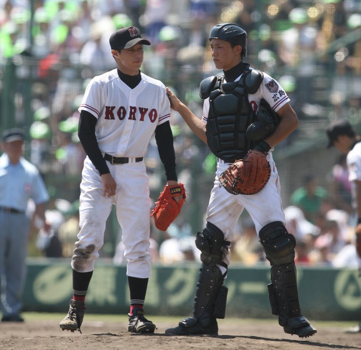 広島広陵高校 ユニフォーム - スポーツ別