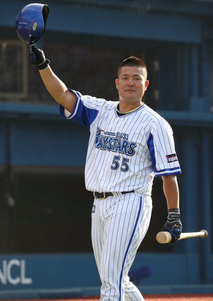 横浜高校　野球部　ユニフォーム　松坂大輔　後藤武敏　サイン入り　新品未使用 横浜高校 野球部 ユニフォーム 松坂大輔 後藤武敏 サイン入り