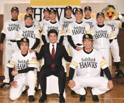 オレ達、2019年ROOKIES！【ソフトバンク】