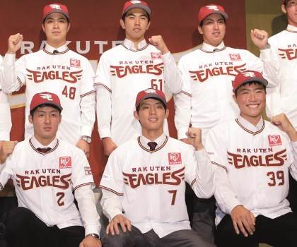 オレ達、2019年ROOKIES！【楽天】