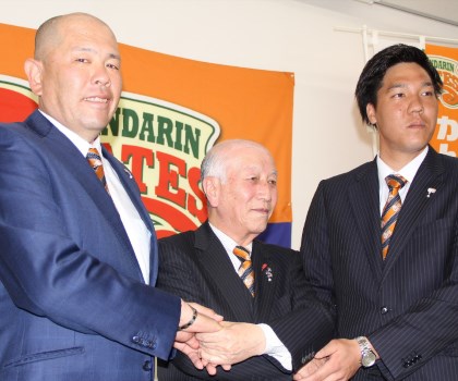 白根尚貴＆小田幸平が新コーチに就任！愛媛の新体制が決定／四国ILリポート