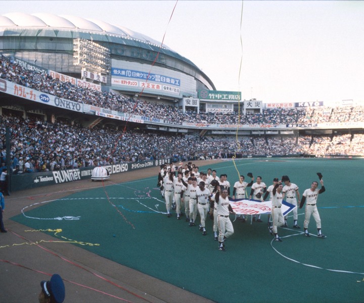 宅配便配送 後楽園球場(1937年-1987年) 時代をリードしたスタジアム | 野球 記念グッズ