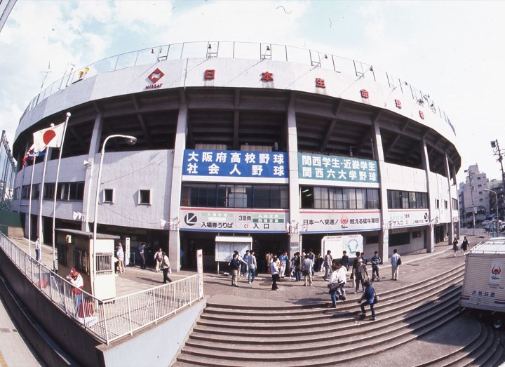 日本生命球場 駒澤野球場 西京極球場 追憶と哀愁のロストボールパーク 野球コラム 週刊ベースボールonline