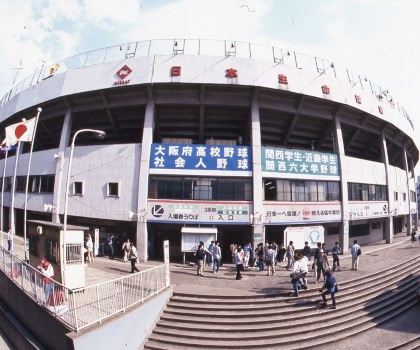 日本生命球場、駒澤野球場、西京極球場 追憶と哀愁のロストボールパーク