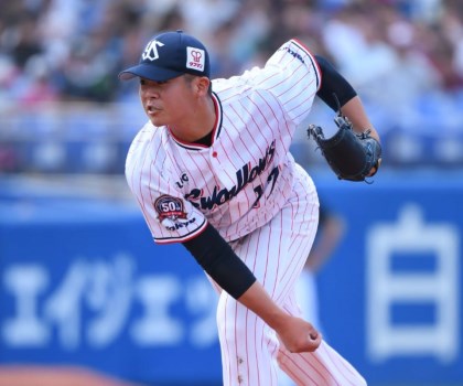 明日のスターを目指して 2019ルーキー最新カタログ ヤクルト編