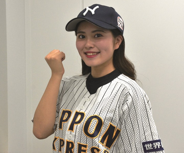 社会人野球「日本通運」ユニフォーム 日通