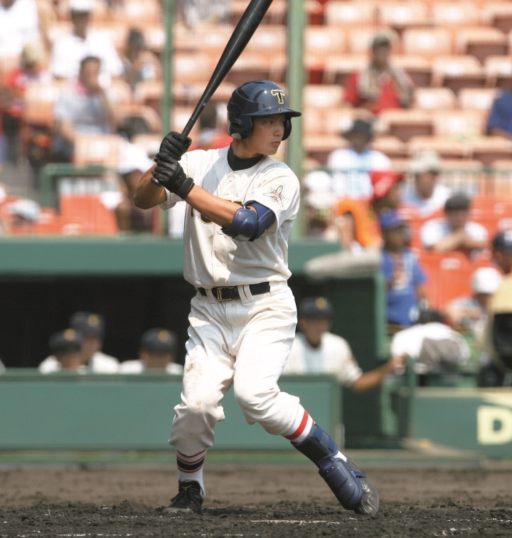 早稲田実業 早実 第88回大会 夏の甲子園 記念ボール - メルカリ