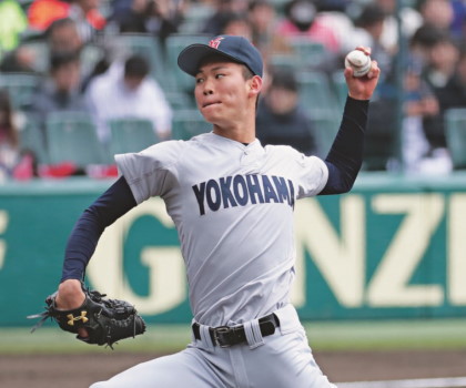 及川雅貴(横浜高) 未来も鑑みた「10年に一人の逸材」